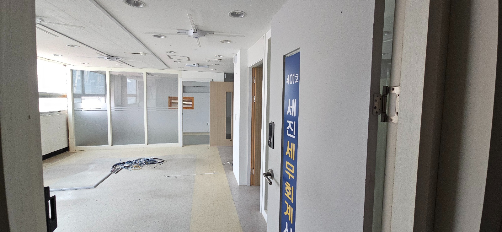 부산광역시 부산진구 부전동 사무실 썸네일 6