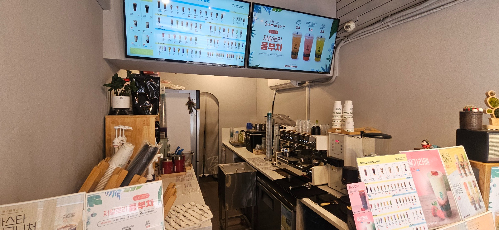 부산광역시 부산진구 부전동 상가 썸네일 2