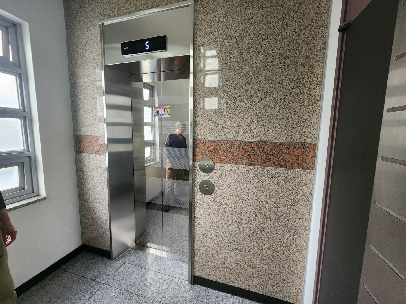 사무실 · 부전동 사진 8