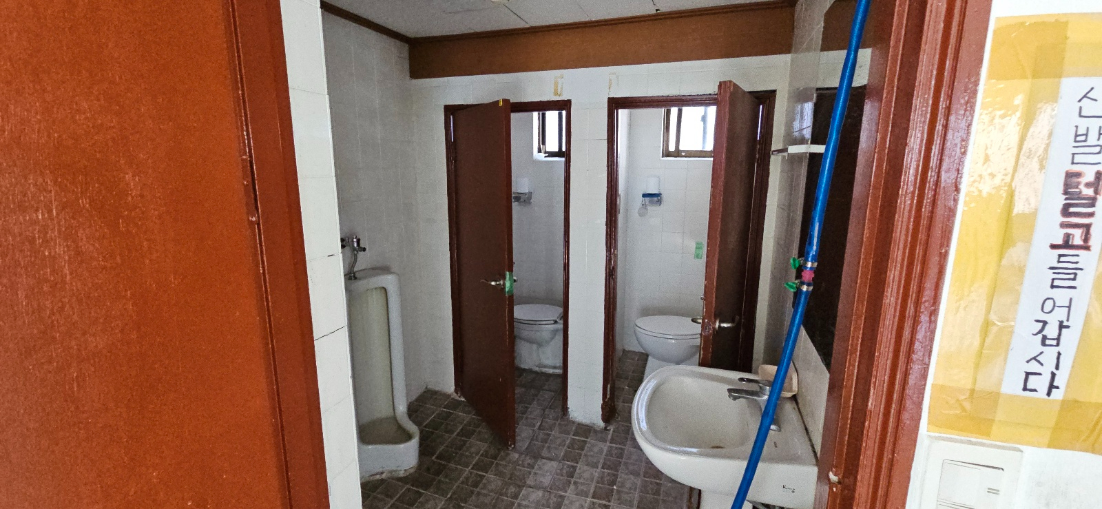 부산광역시 부산진구 양정동 사무실 썸네일 8