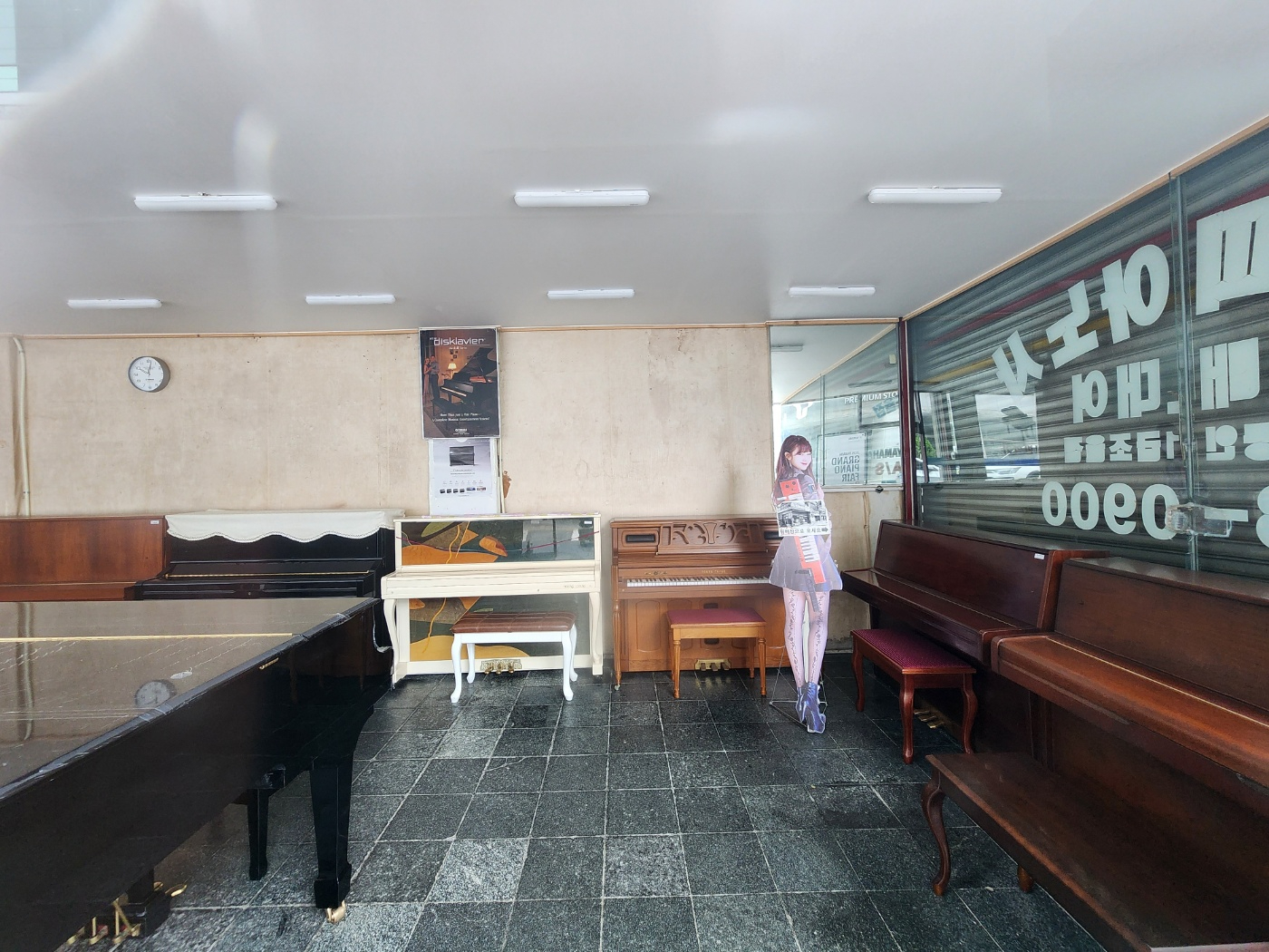 부산광역시 부산진구 양정동 상가 - 1