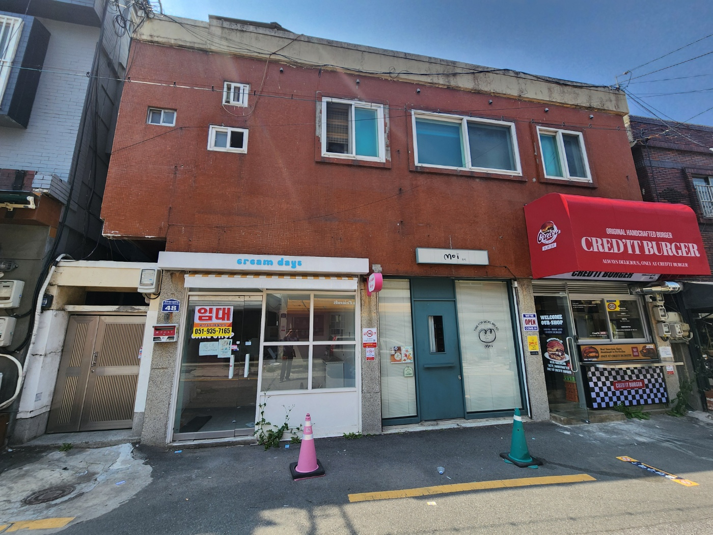 상가 · 전포동 사진 3