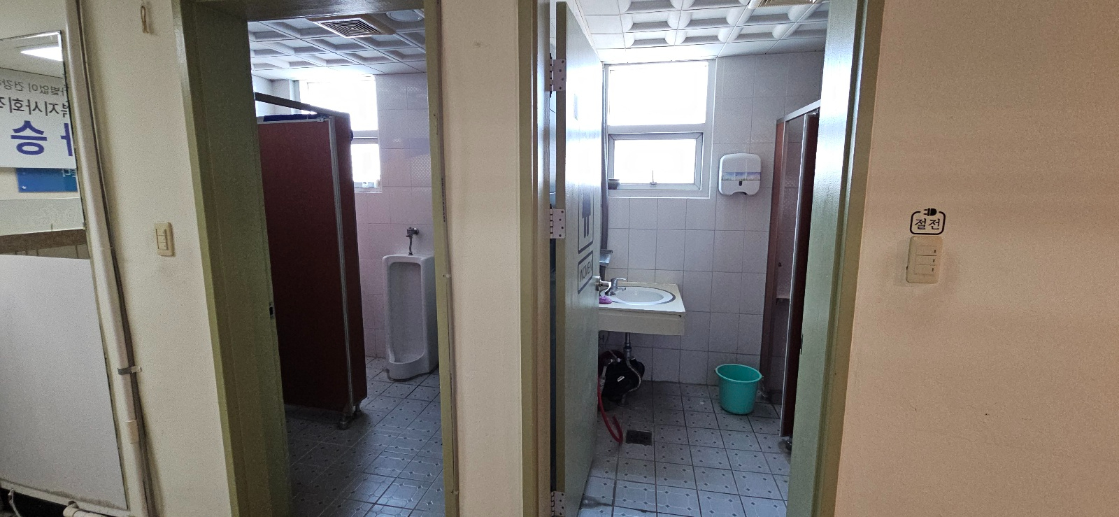 부산광역시 연제구 거제동 사무실 썸네일 6