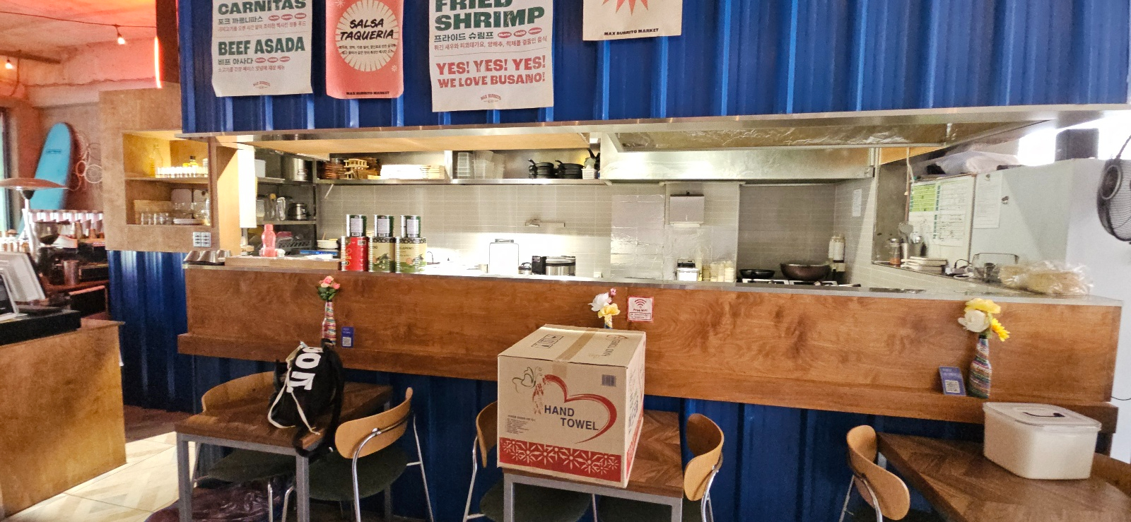 부산광역시 부산진구 전포동 상가 썸네일 3