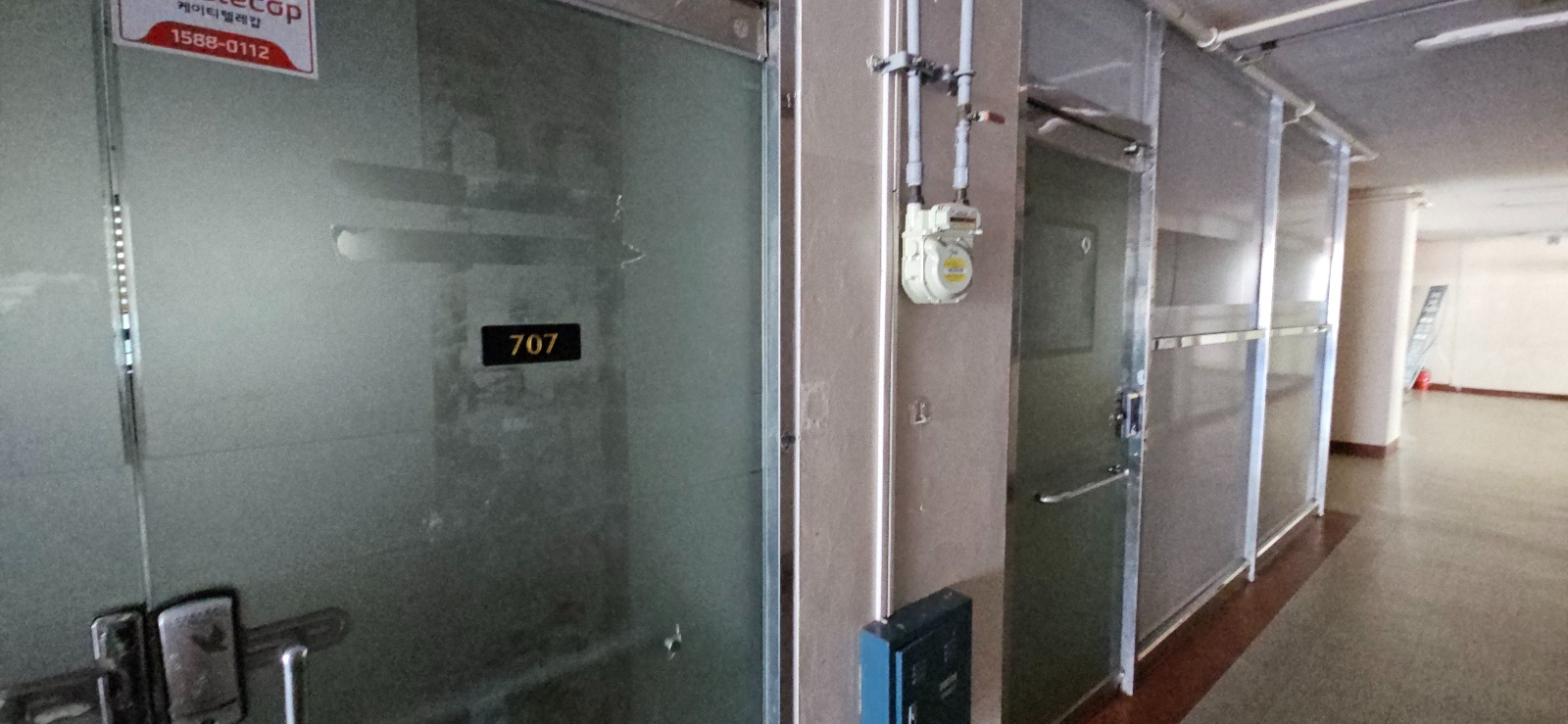 사무실 · 좌동 사진 5