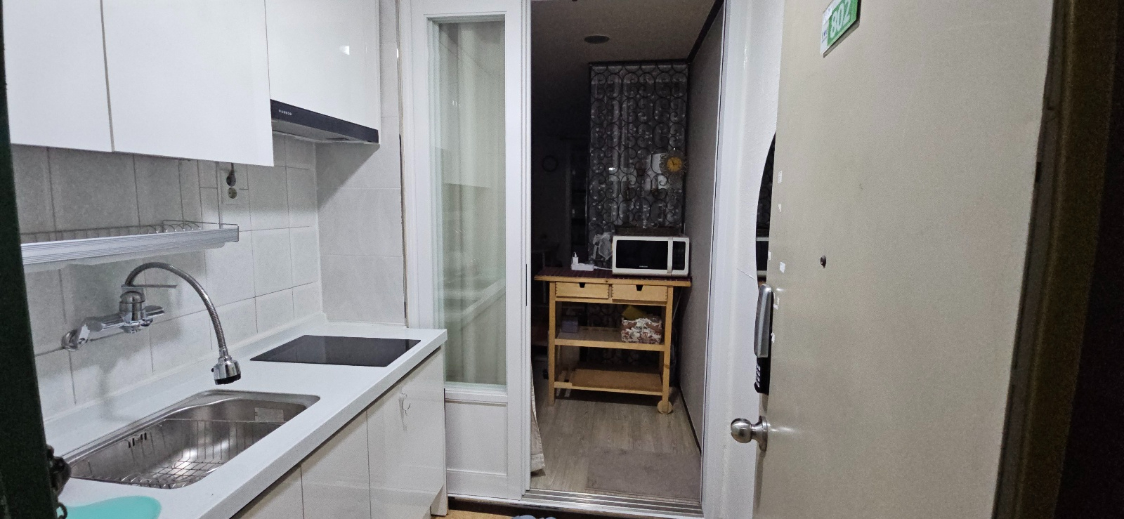 부산광역시 부산진구 전포동 사무실 - 1