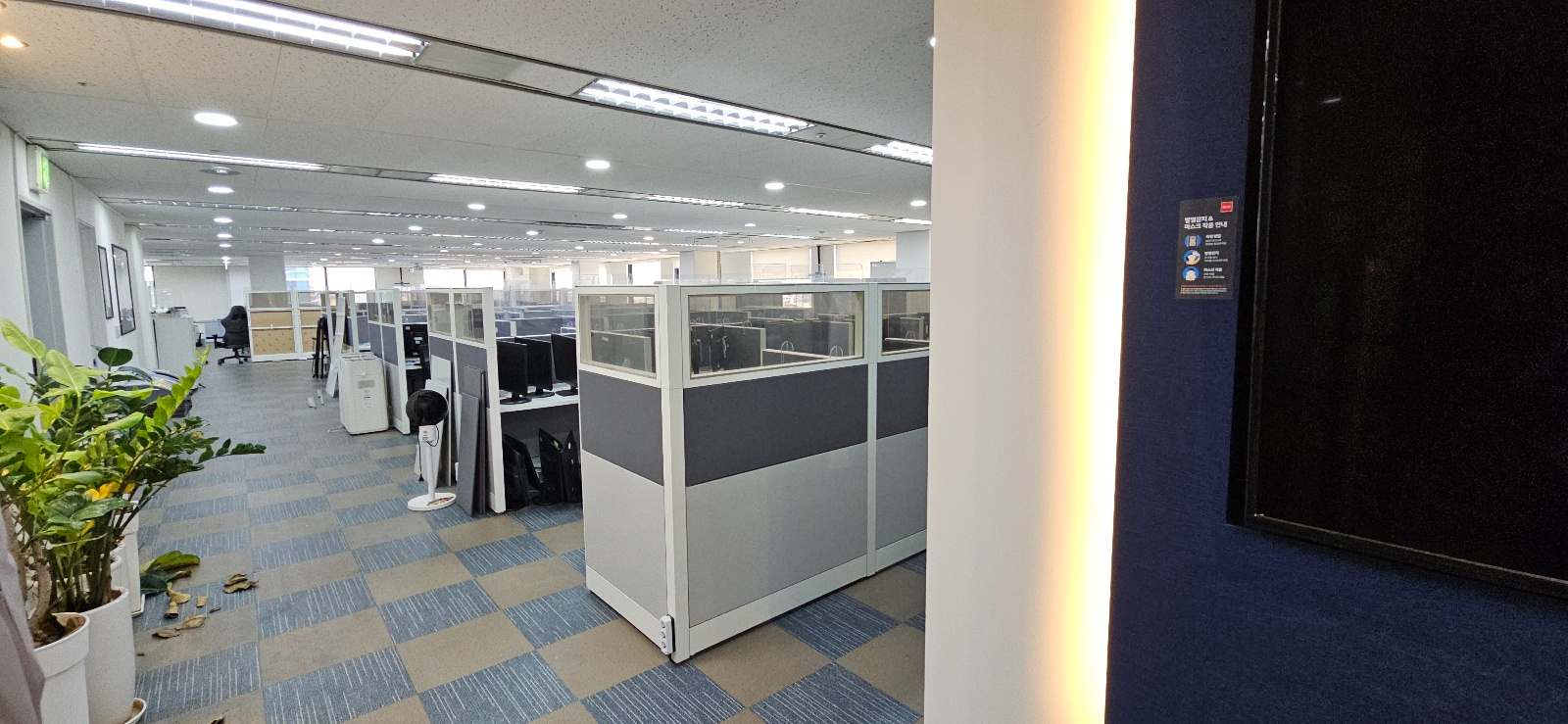 부산광역시 동구 초량동 사무실 썸네일 2