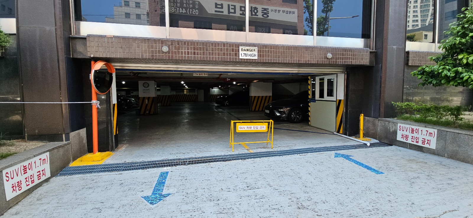 부산광역시 중구 중앙동4가 사무실 썸네일 4