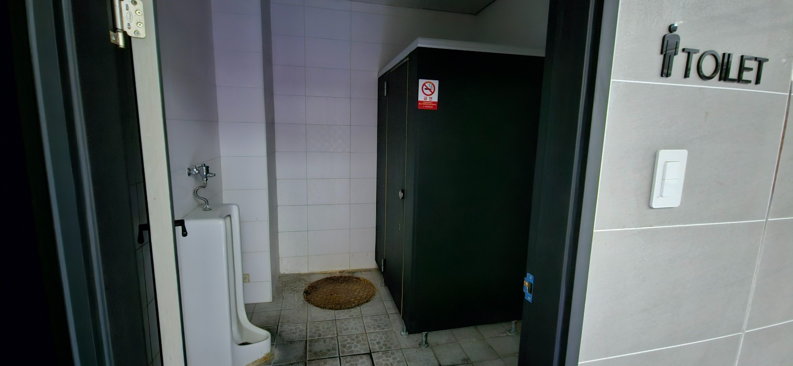 부산광역시 연제구 거제동 사무실 썸네일 8