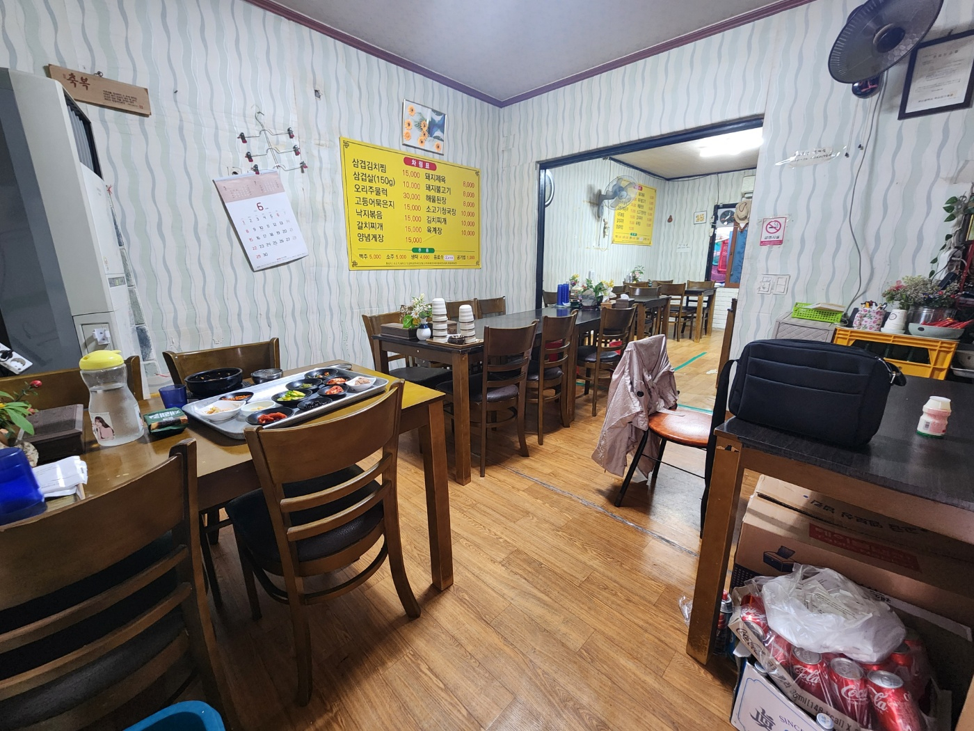 상가 · 부전동 사진 1