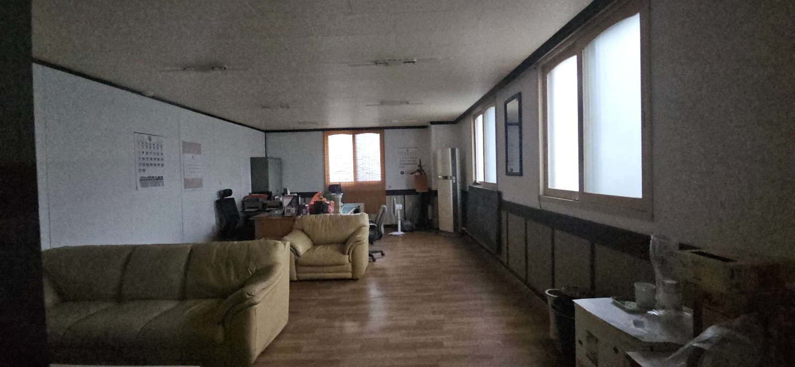 부산광역시 연제구 거제동 사무실 - 1