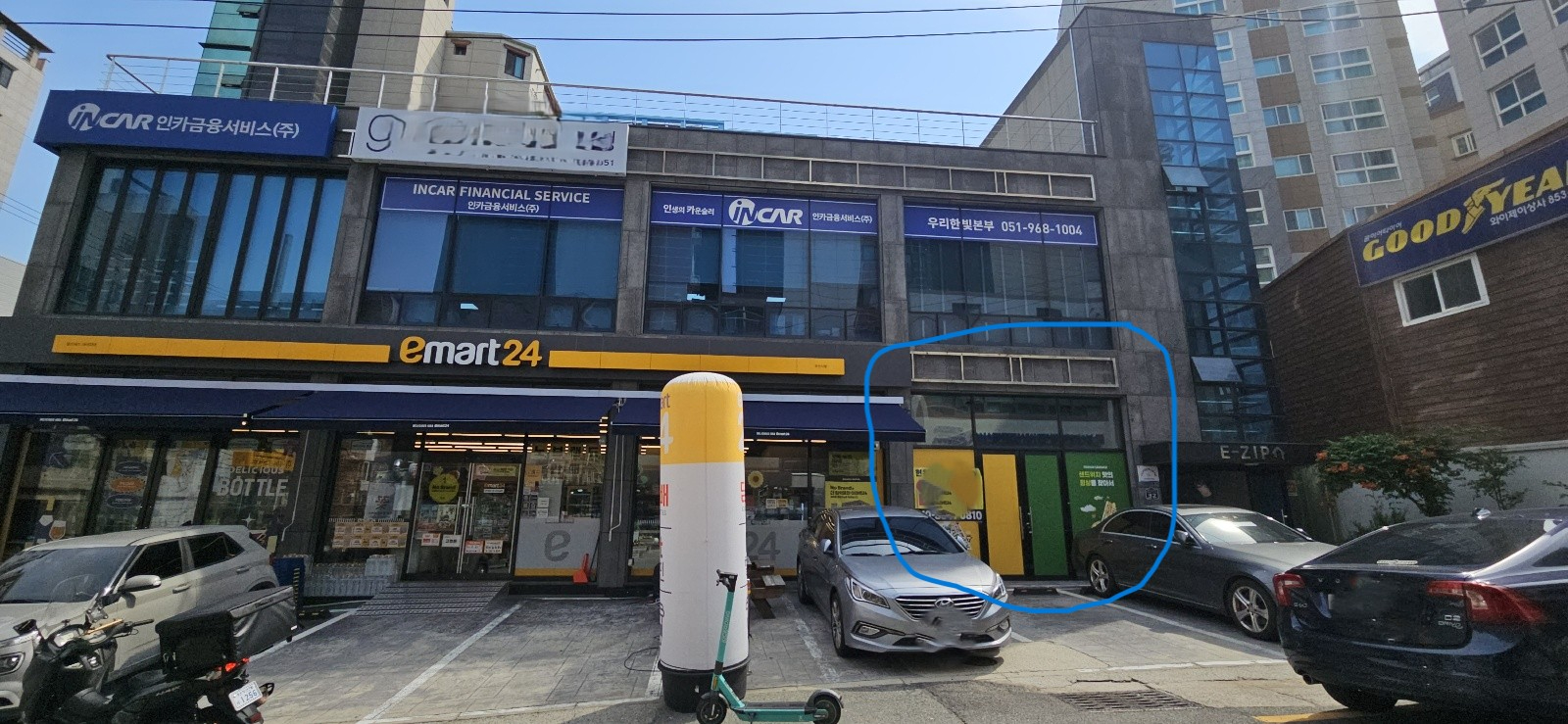 상가 · 양정동 사진 9