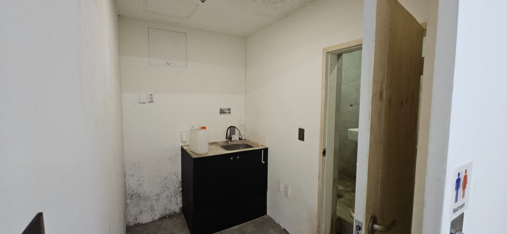 부산광역시 수영구 수영동 상가 썸네일 8