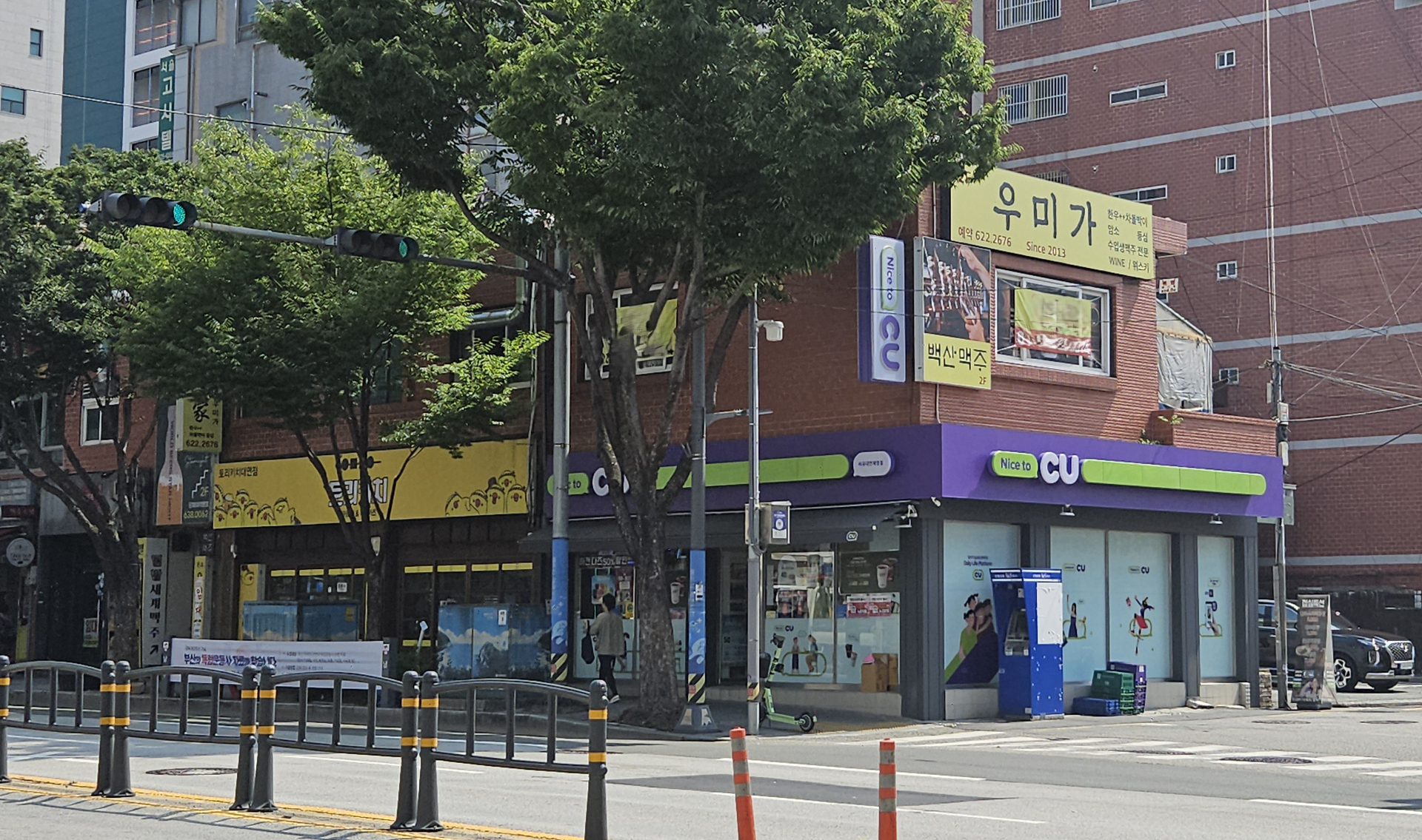 상가 · 대연동 사진 4