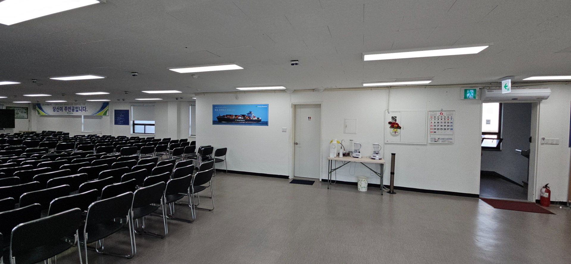 부산광역시 부산진구 양정동 사무실 썸네일 5