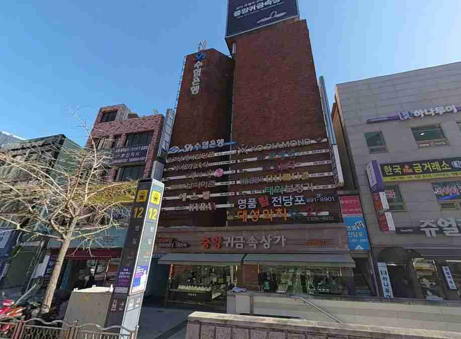 부산광역시 동구 범일동 사무실 - 1