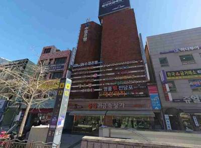 부산광역시 동구 범일동 901 사무실