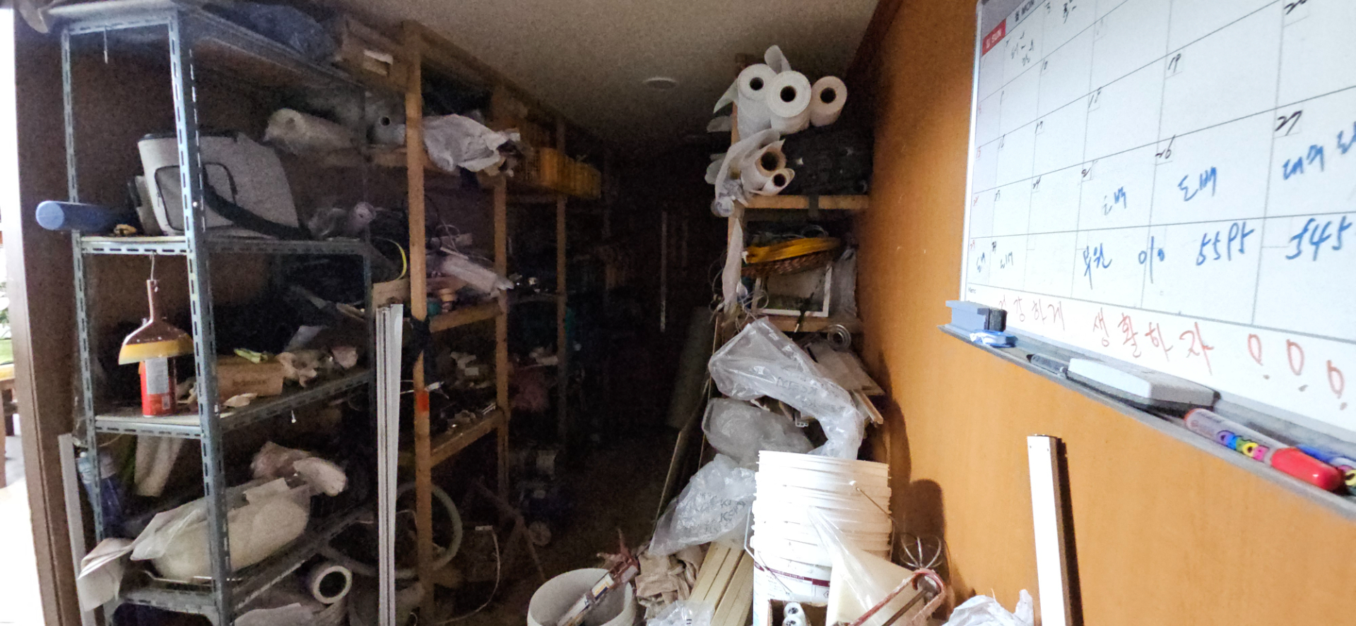 부산광역시 동래구 사직동 상가 썸네일 6