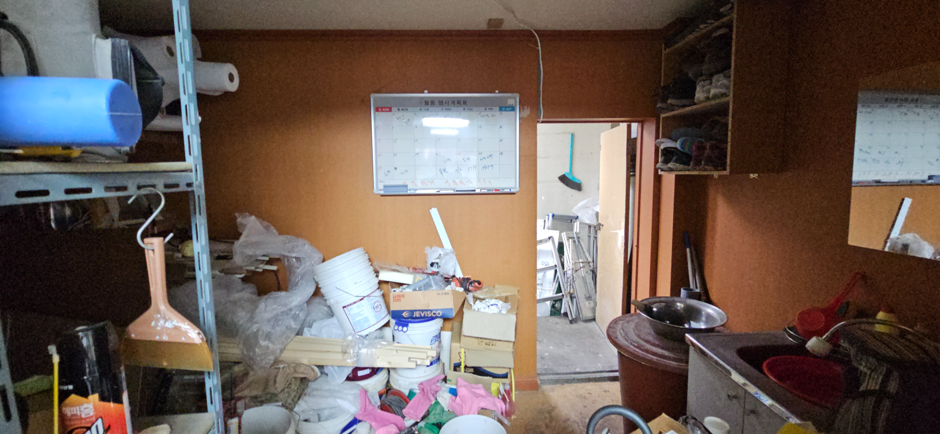 부산광역시 동래구 사직동 상가 썸네일 5