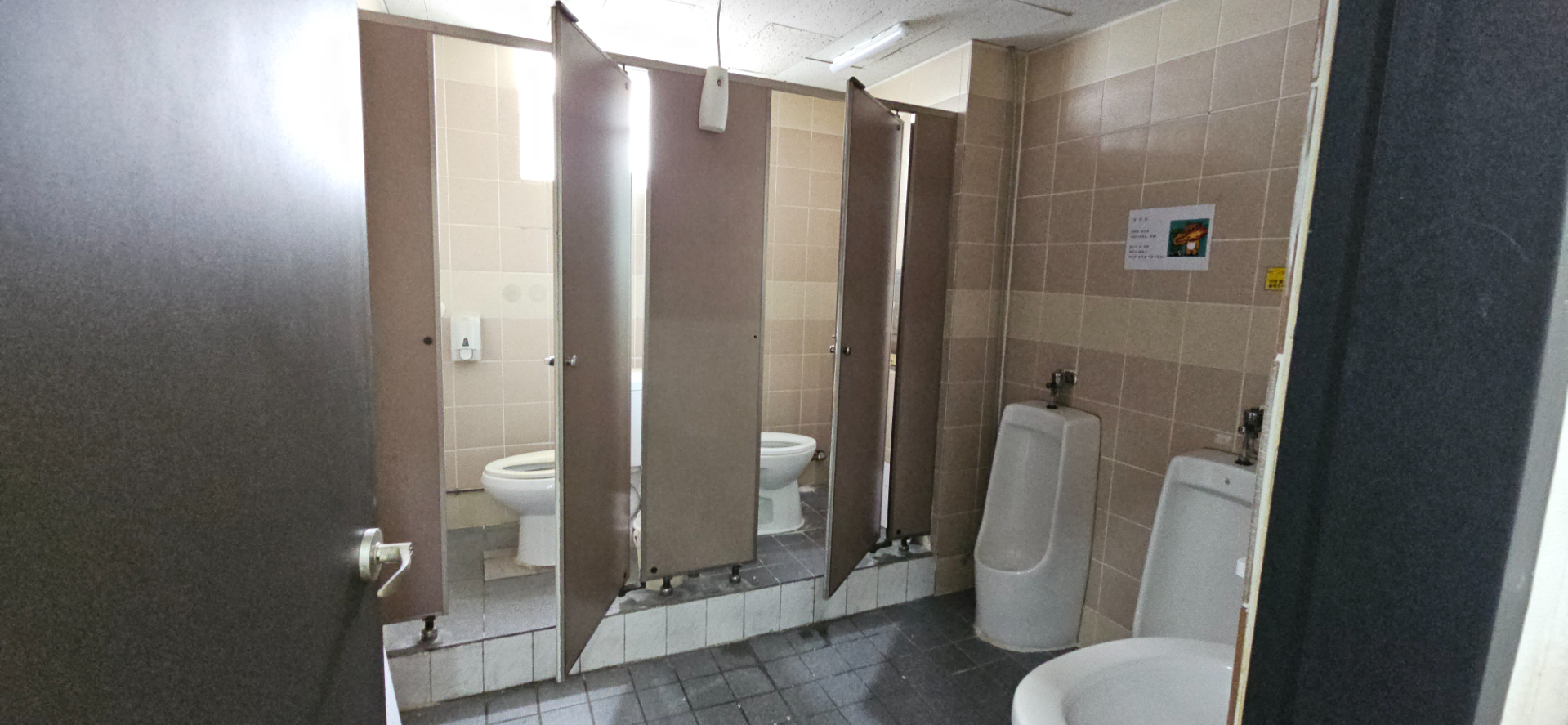 사무실 · 사직동 사진 8