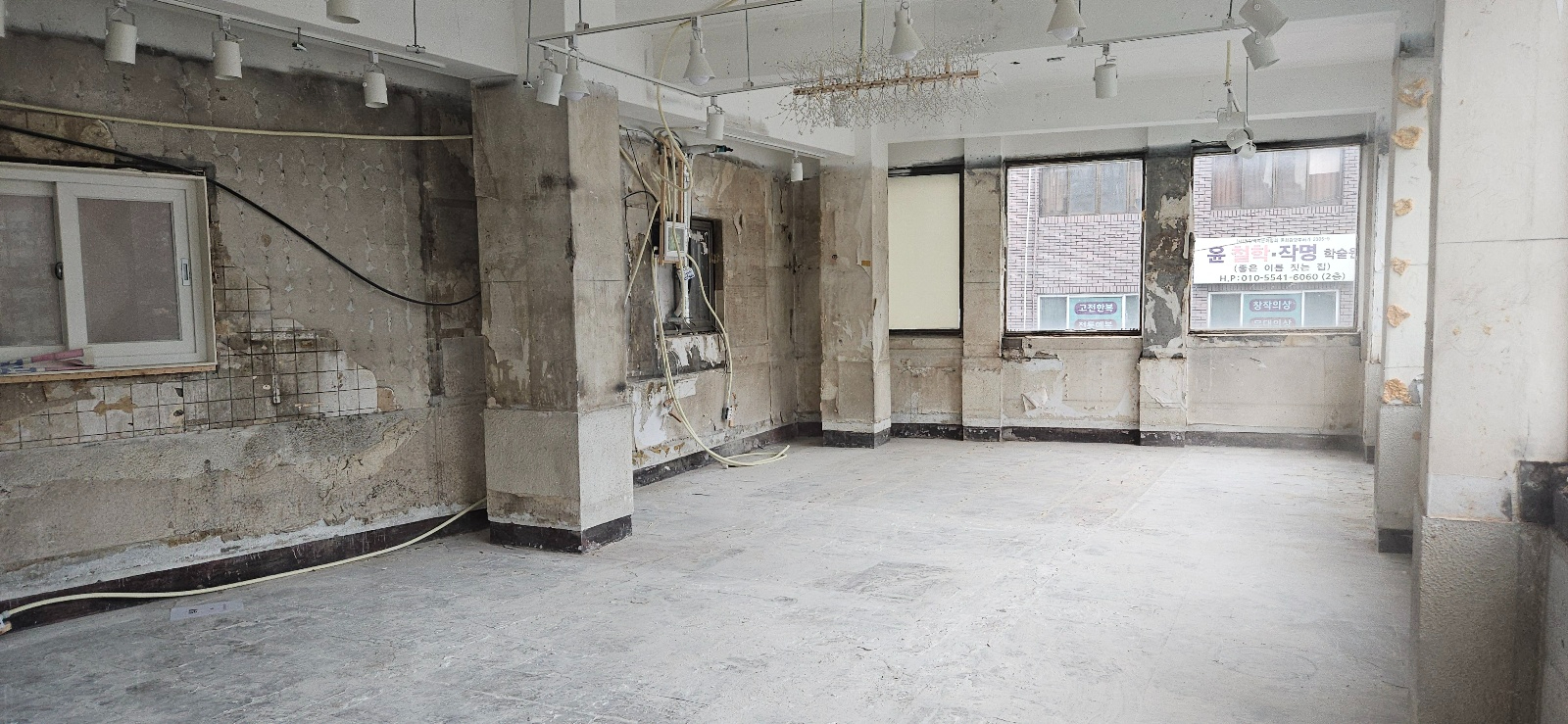 부산광역시 연제구 연산동 사무실 썸네일 4