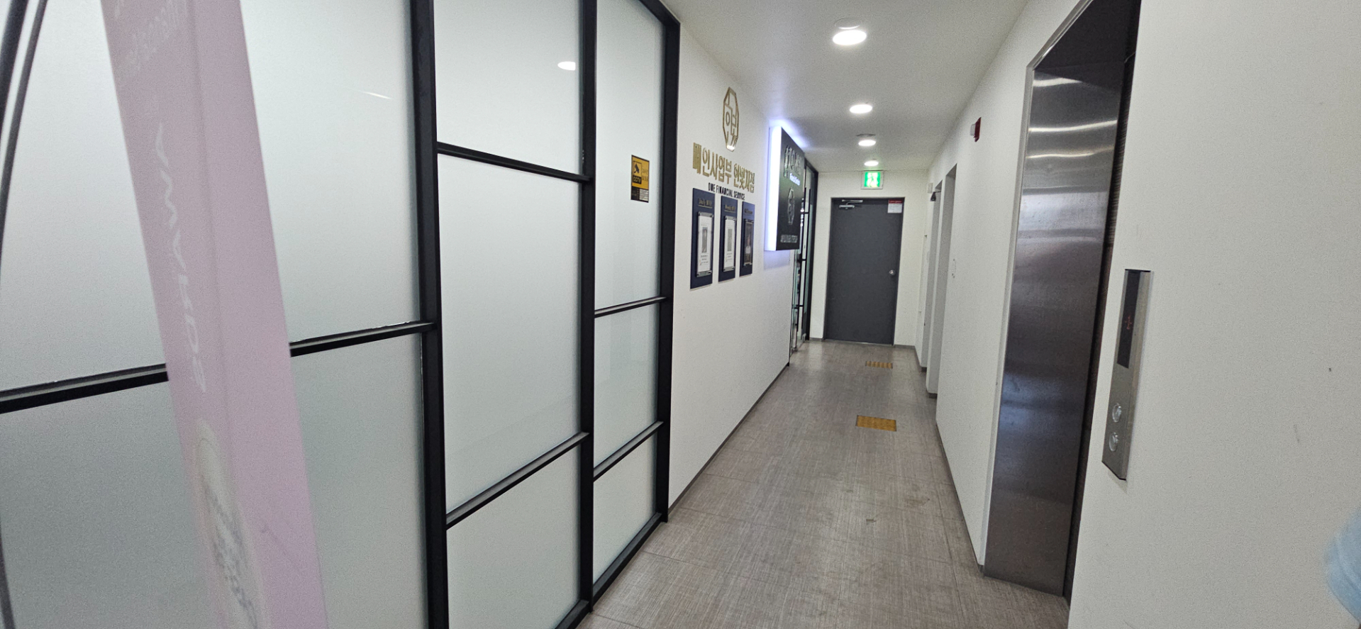 부산광역시 연제구 연산동 사무실 썸네일 2
