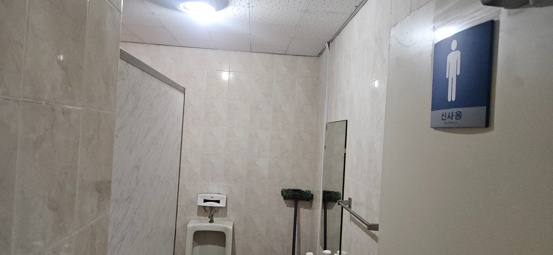 부산광역시 동래구 수안동 사무실 썸네일 7