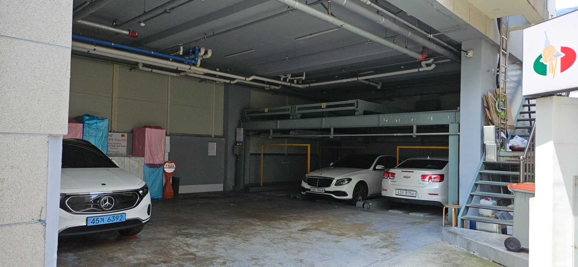 부산광역시 동래구 사직동 사무실 썸네일 8