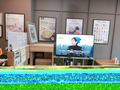 부산광역시 수영구 광안동 203-6 신화빌딩 사무실