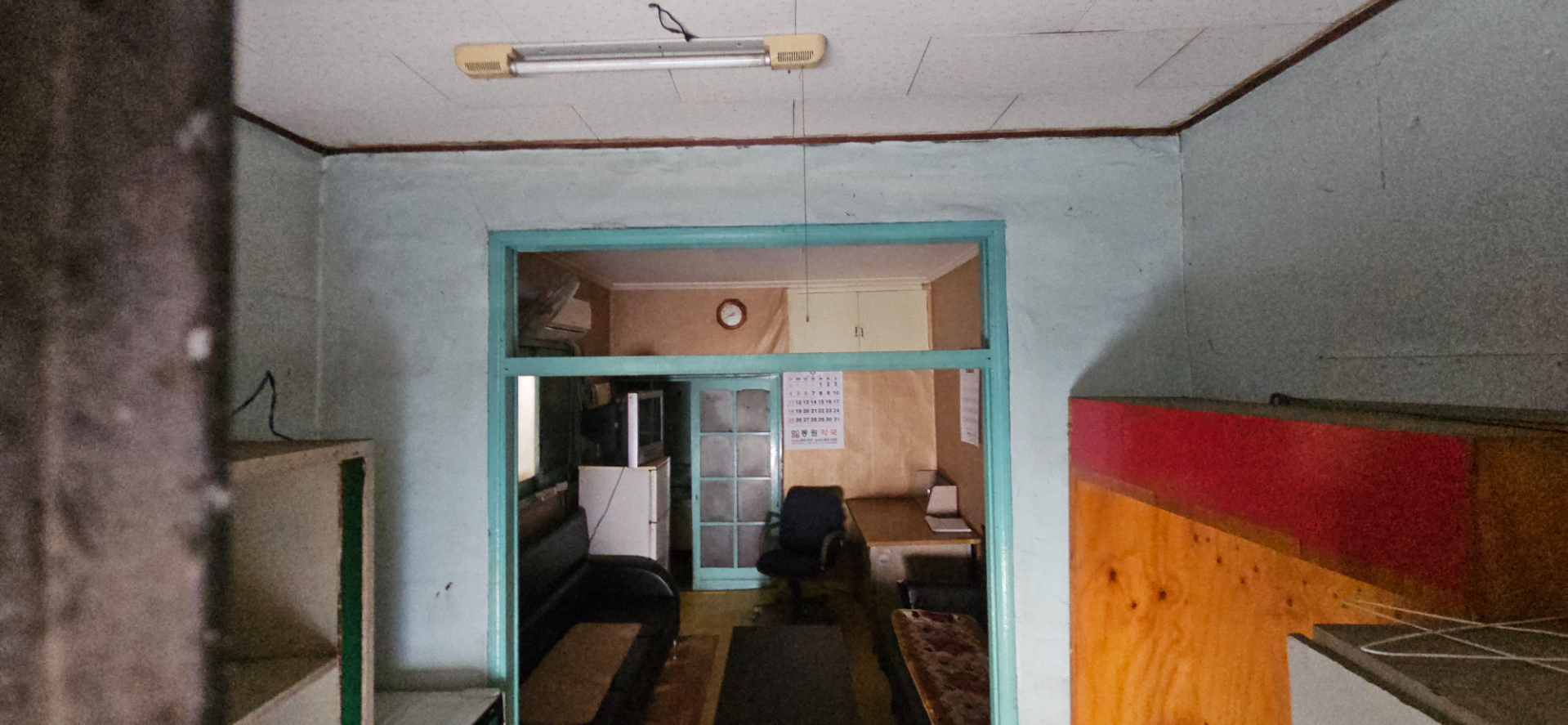 부산광역시 부산진구 양정동 상가 썸네일 2