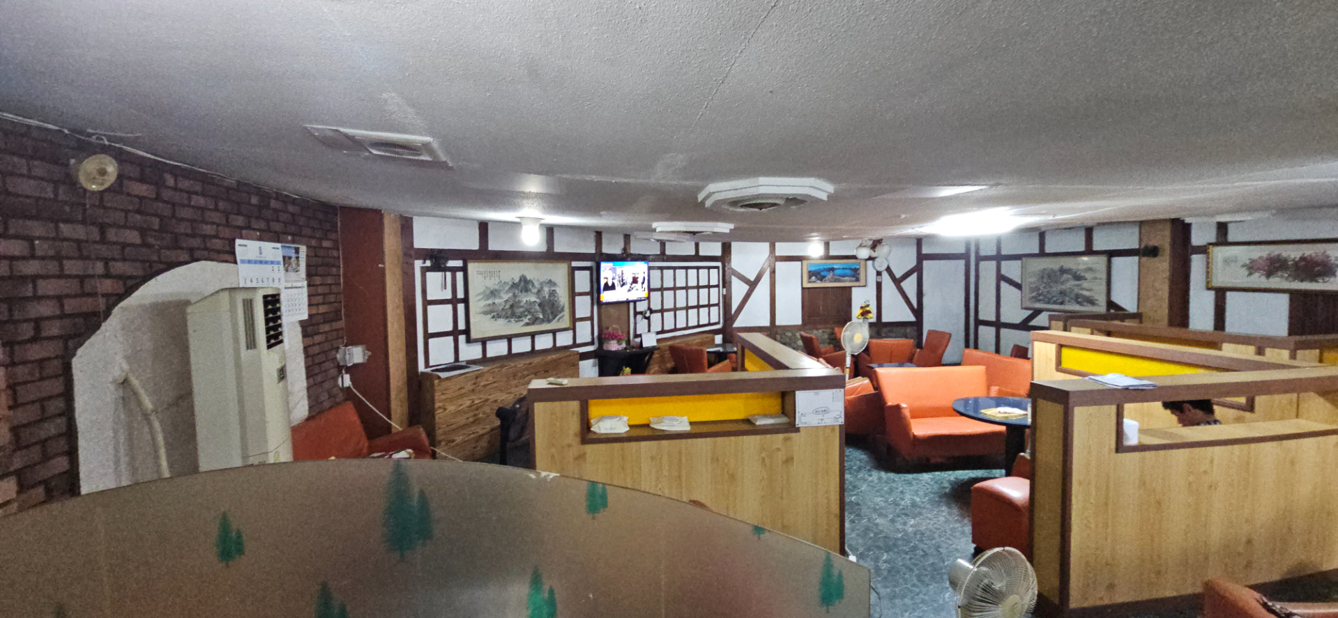 부산광역시 남구 문현동 사무실 썸네일 6