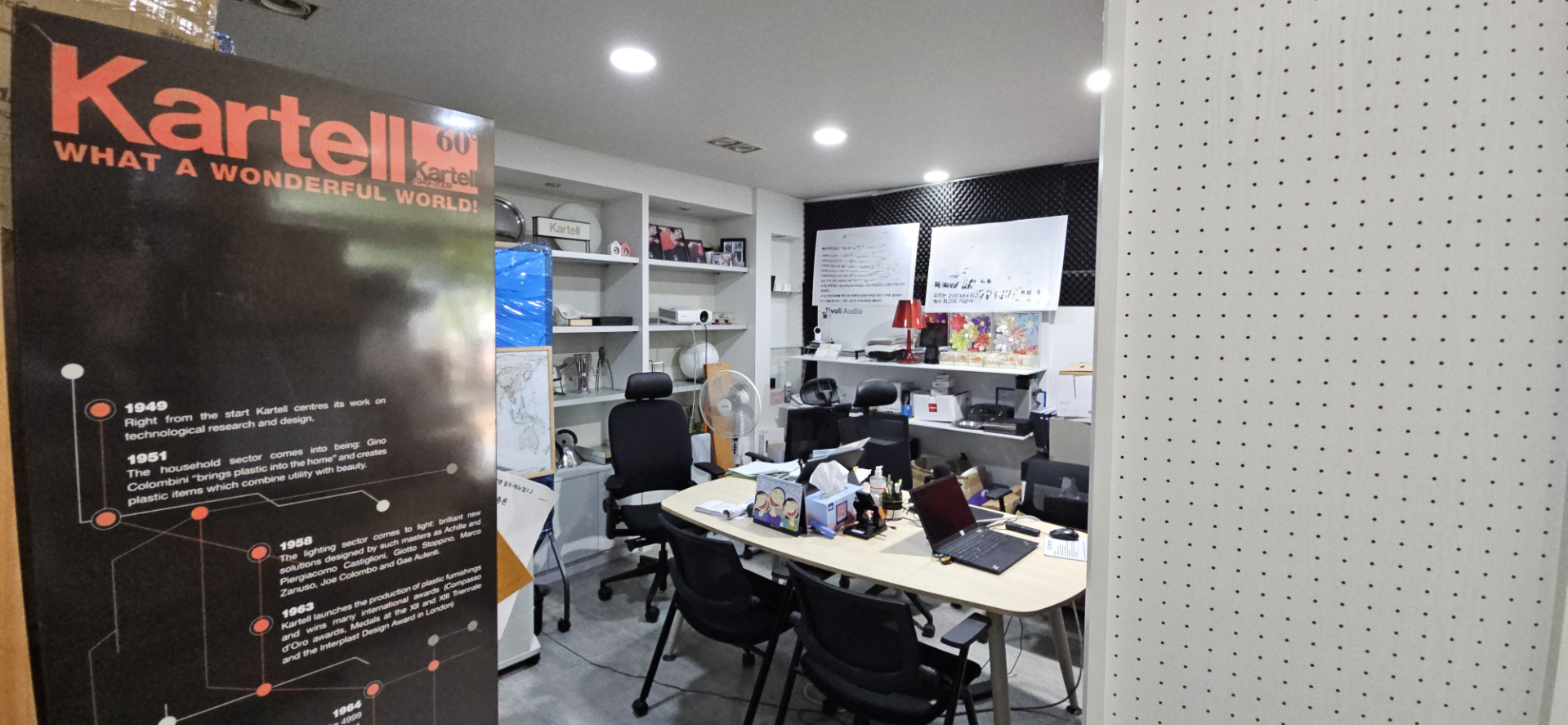 부산광역시 동래구 온천동 상가 썸네일 3