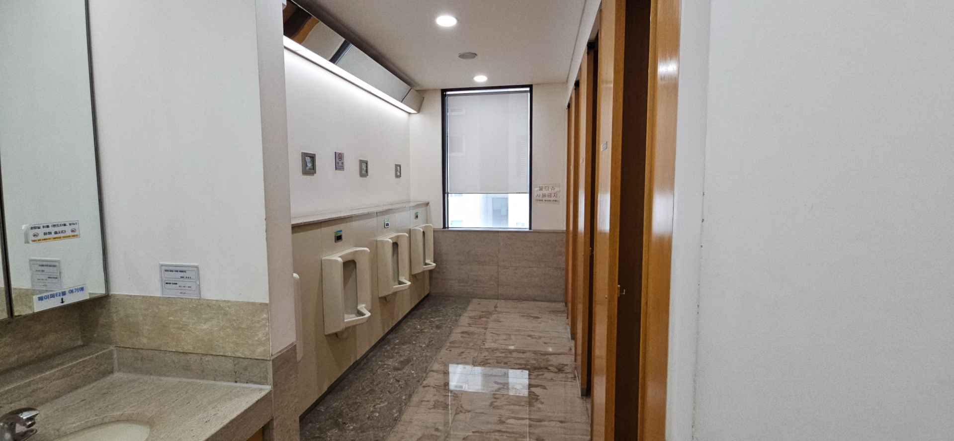 부산광역시 부산진구 범천동 사무실 썸네일 4