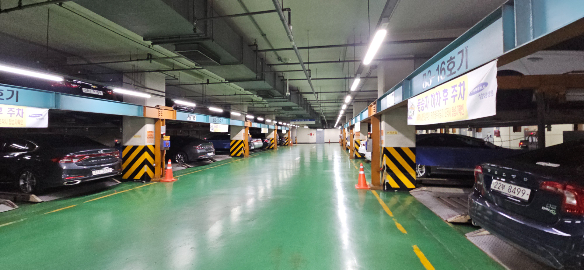 부산광역시 부산진구 범천동 사무실 썸네일 3