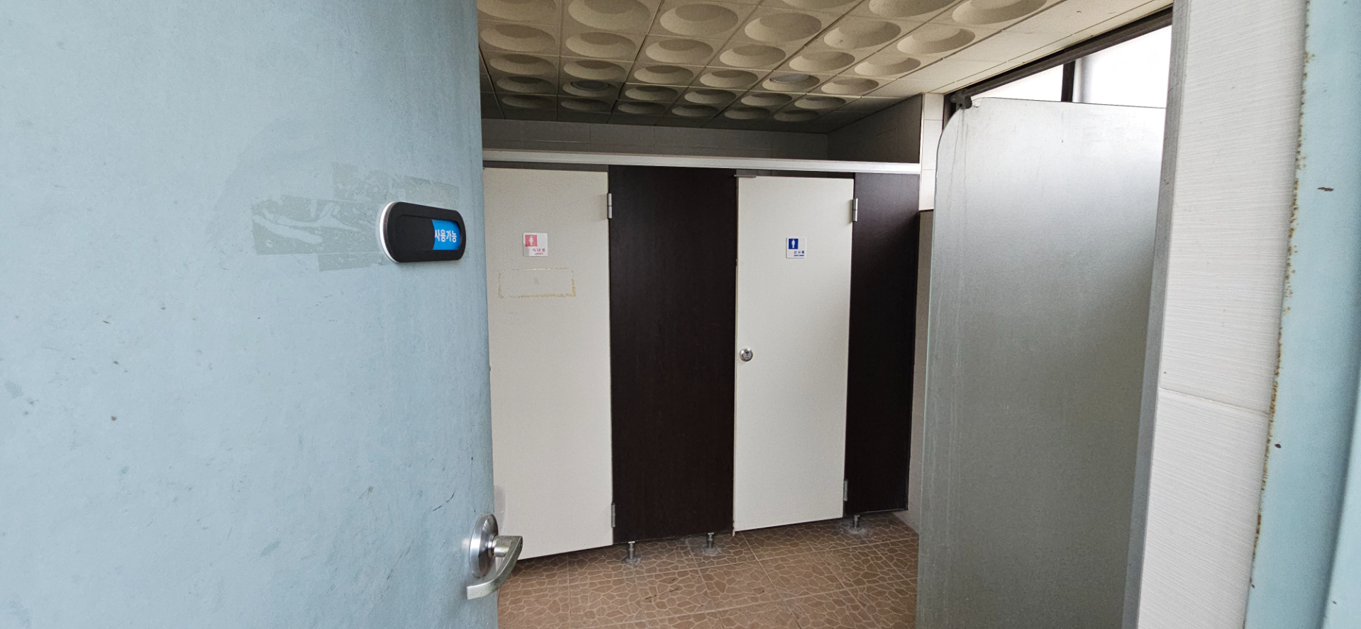 부산광역시 동래구 온천동 사무실 썸네일 8