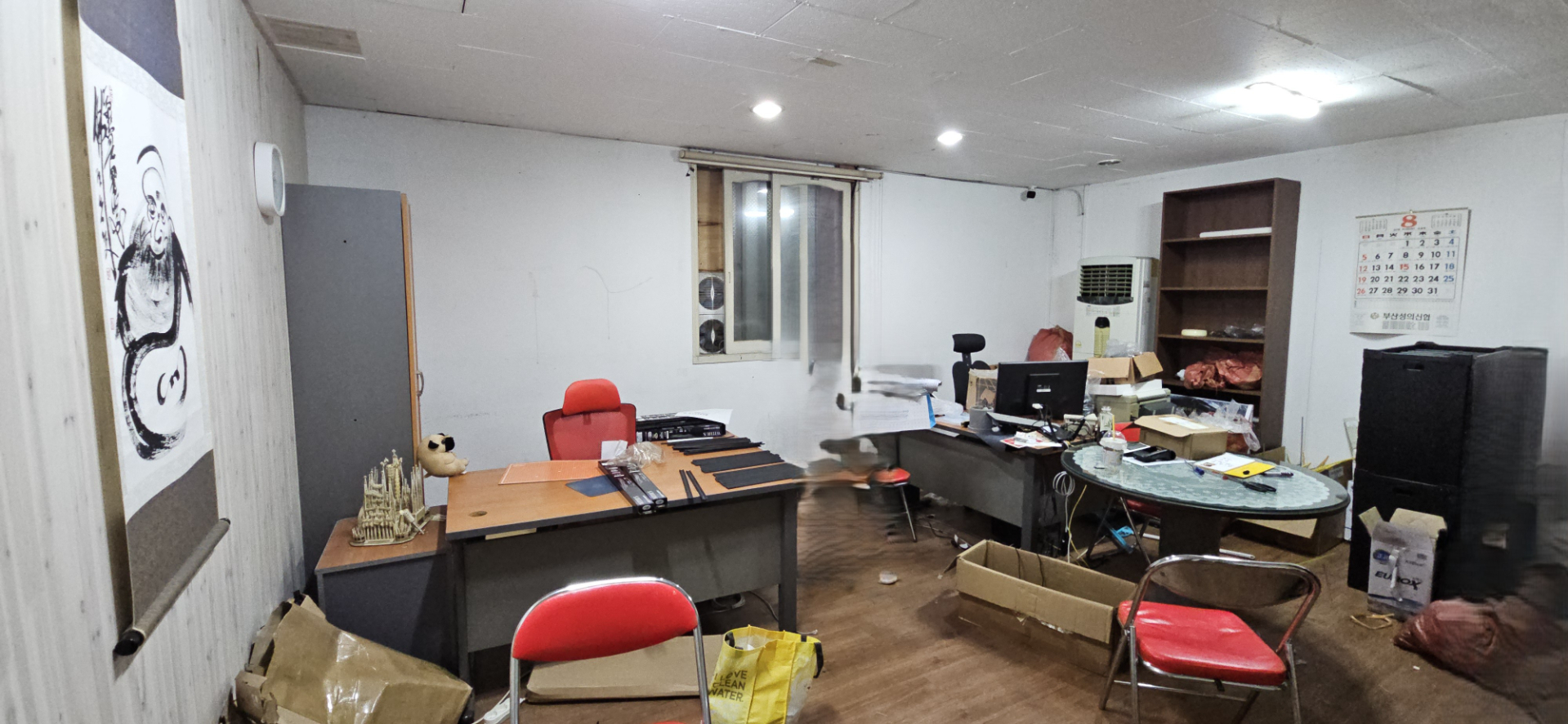 부산광역시 부산진구 양정동 사무실 썸네일 8