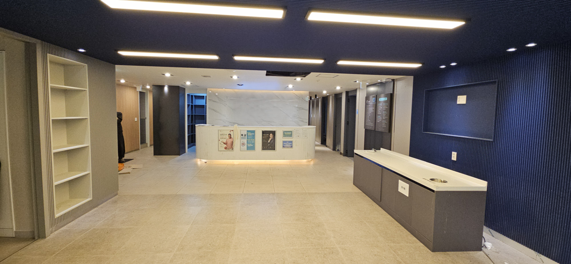 부산광역시 해운대구 우동 상가 - 1