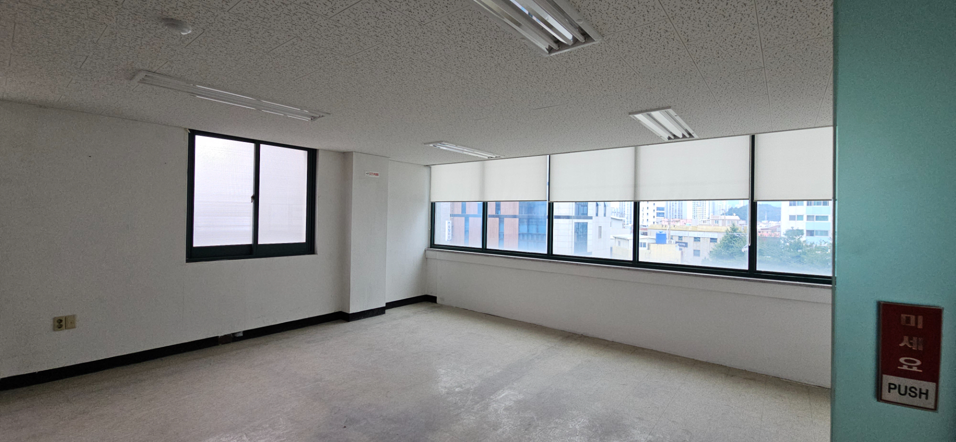 부산광역시 연제구 연산동 사무실 - 1