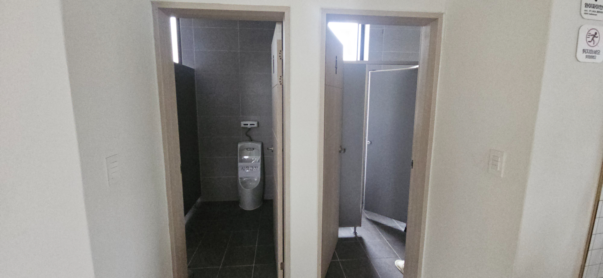 부산광역시 동래구 사직동 사무실 썸네일 7