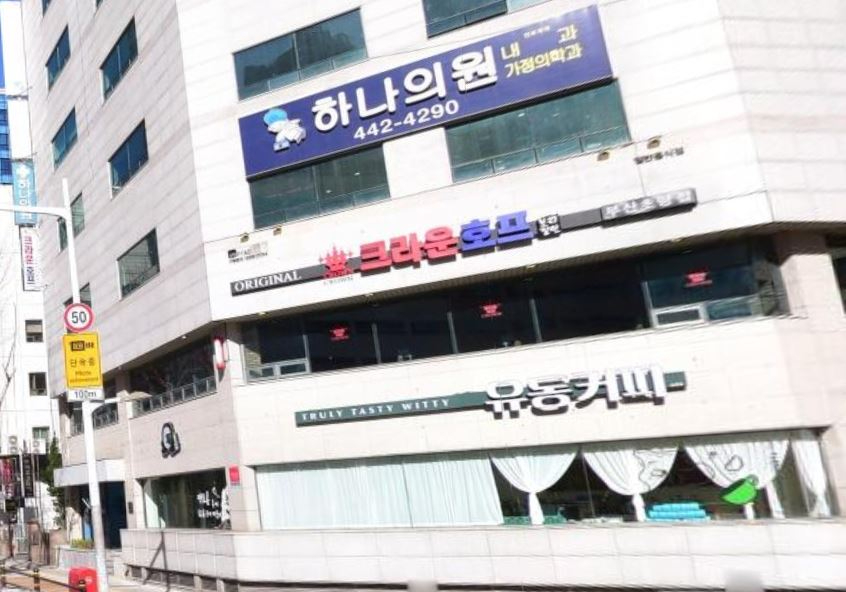 부산광역시 동래구 사직동 사무실 썸네일 3