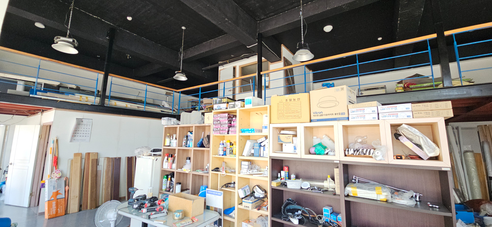 부산광역시 연제구 거제동 상가 - 1