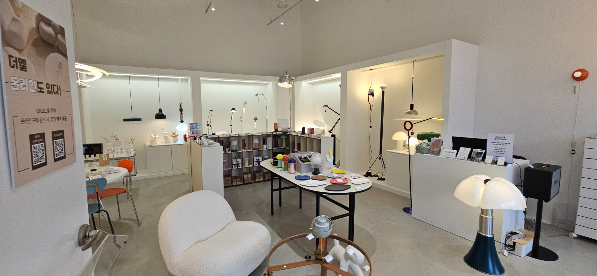 상가 · 민락동 사진 2