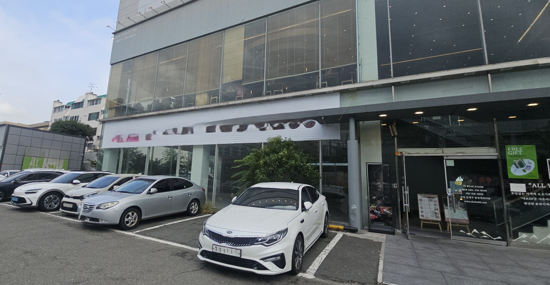 상가 · 부곡동 사진 5