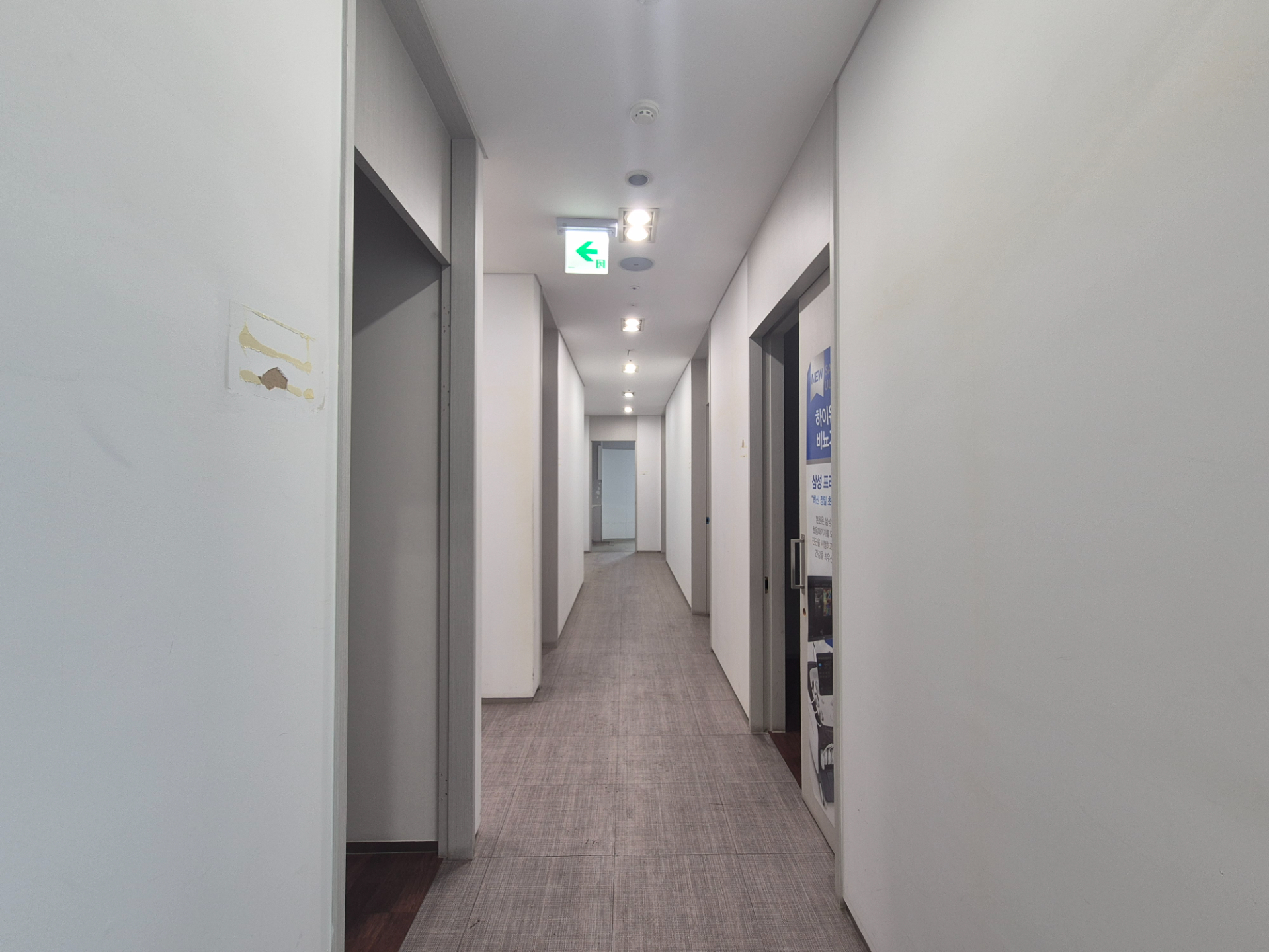 부산광역시 부산진구 부전동 상가 썸네일 4