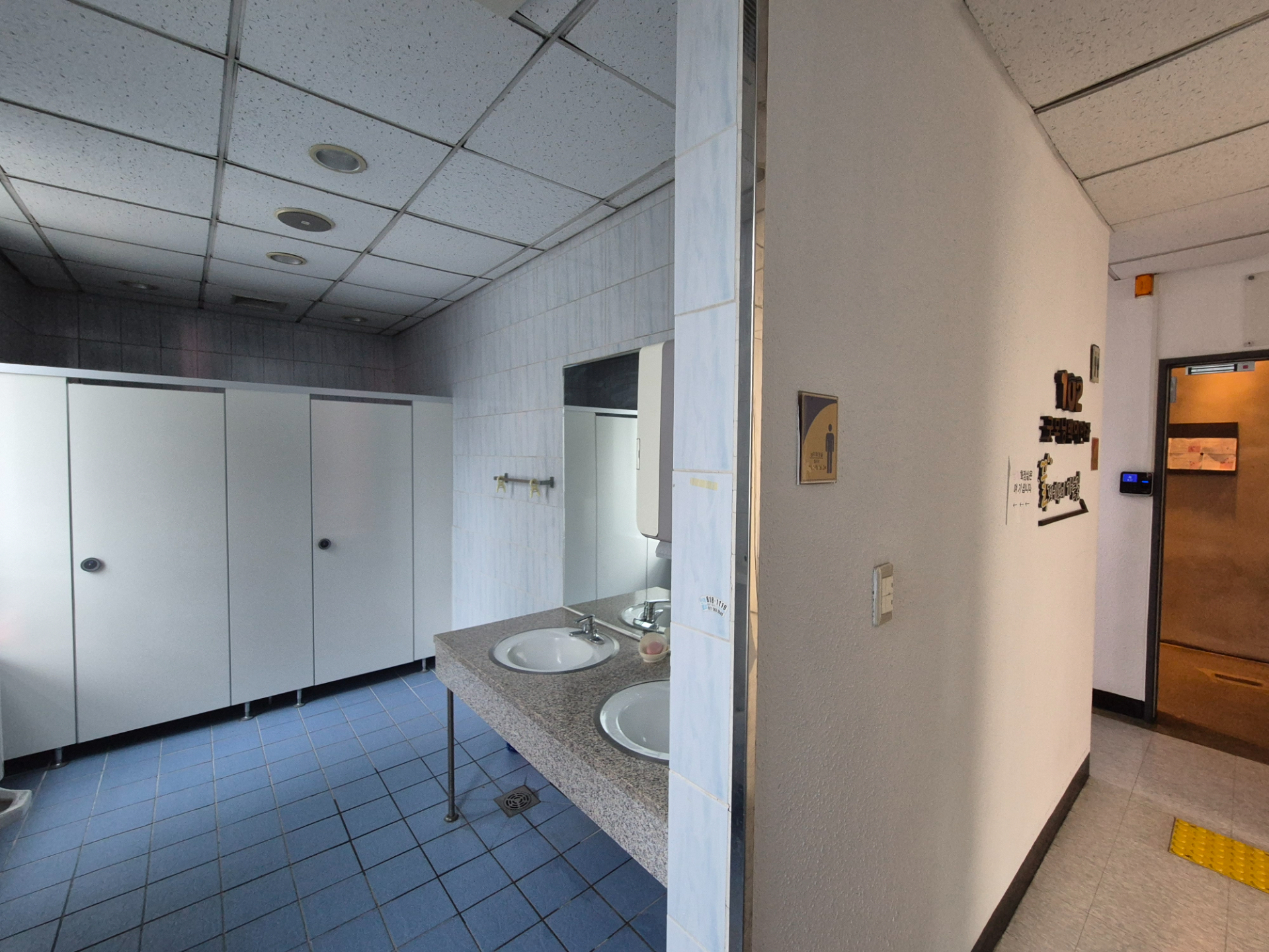 부산광역시 부산진구 부전동 상가 썸네일 7