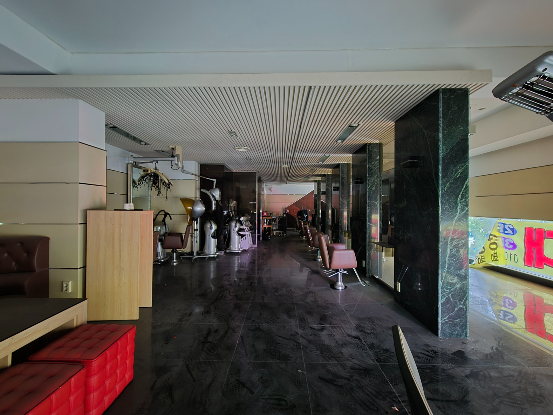 부산광역시 부산진구 부전동 상가 - 1