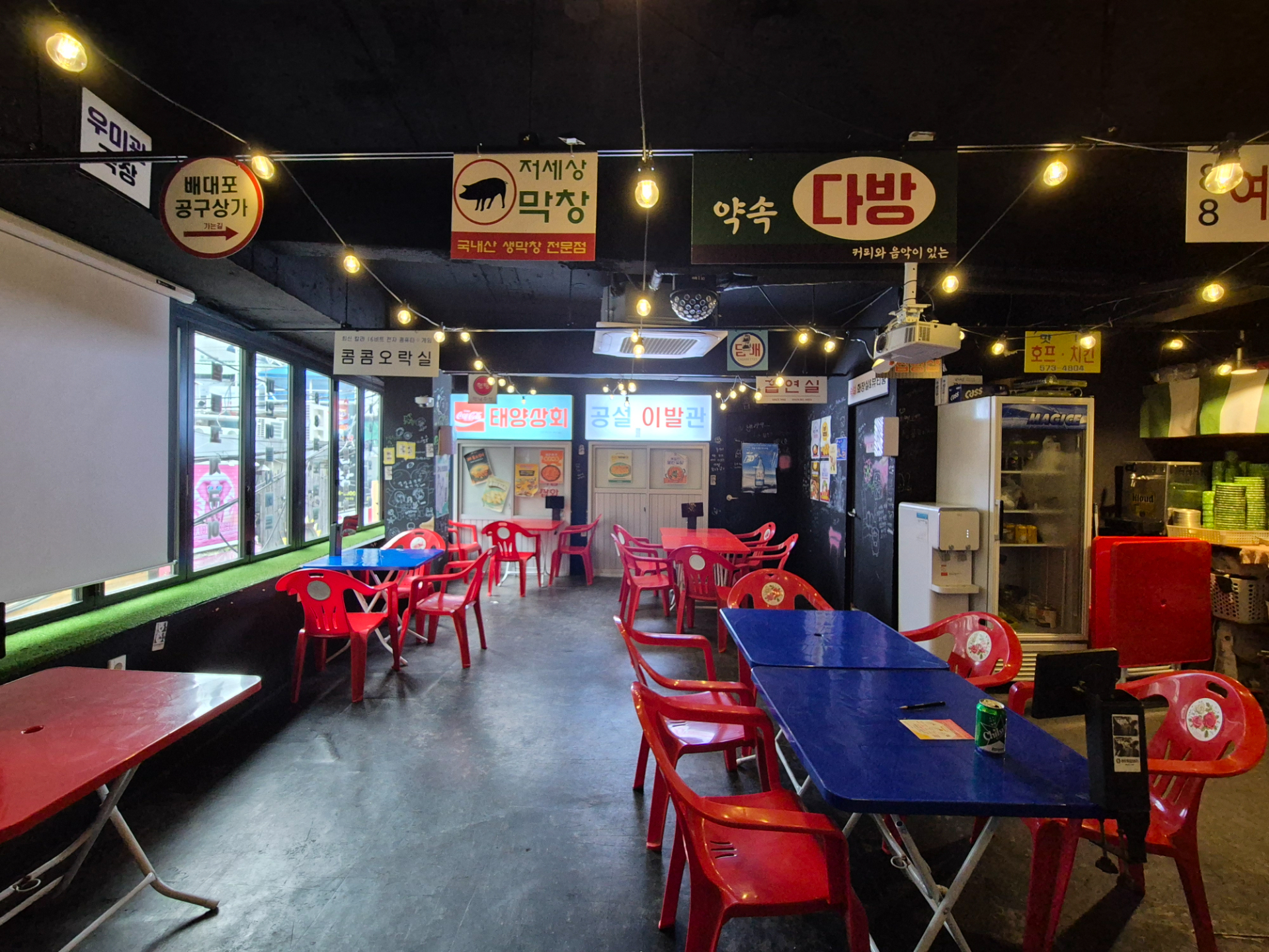 부산광역시 부산진구 부전동 상가 - 1