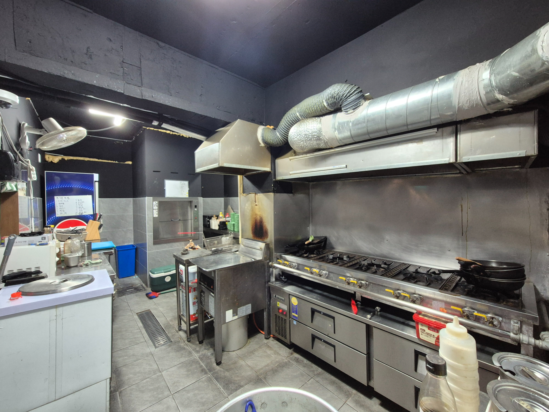 부산광역시 부산진구 부전동 상가 썸네일 4