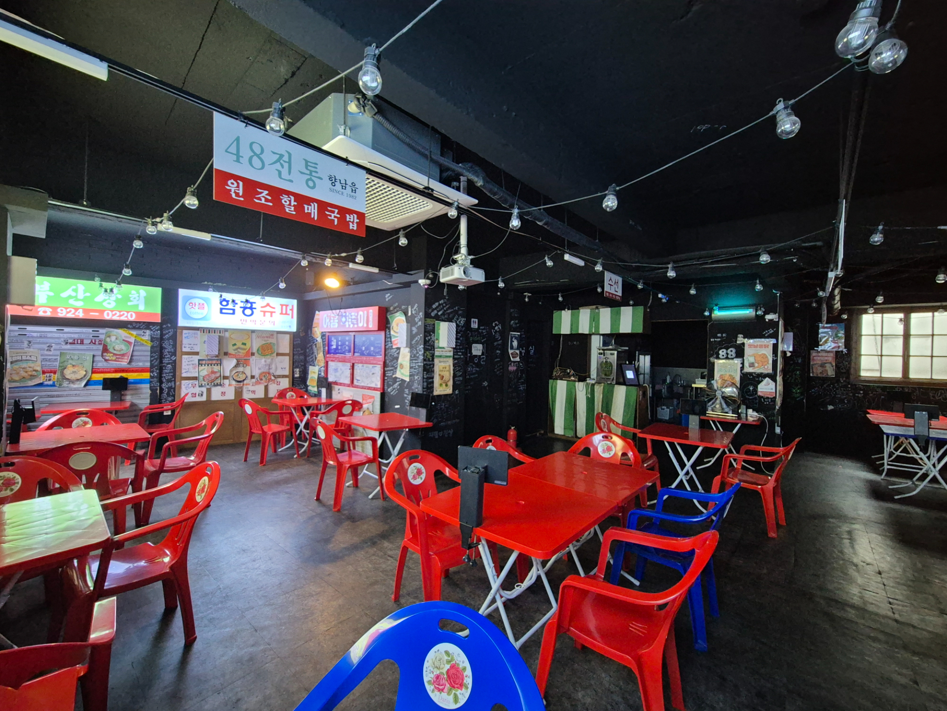 부산광역시 부산진구 부전동 상가 썸네일 6