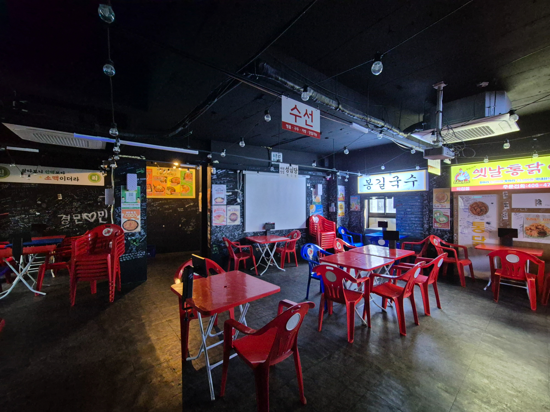 부산광역시 부산진구 부전동 상가 썸네일 7